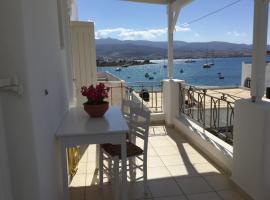 Aegeo Inn Apartments, departamento en Antíparos