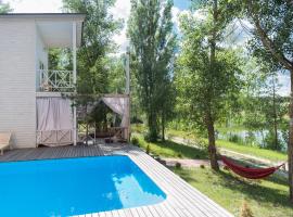 Relax villa Poduzska, hotel in Sinyak