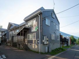 Asuka, hotel in Kutchan