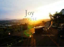 Joy House, hotel cerca de Parque de Porcelana de Arita, Imari
