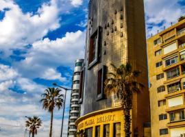 Lancaster Plaza Beirut, hotel blizu aerodroma Međunarodni aerodrom Beirut Rafic Hariri, Bejrut