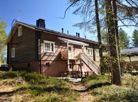 Kiiruna Kitkankieppi, hotelli kohteessa Virrankylä lähellä maamerkkiä Riisitunturi National Park