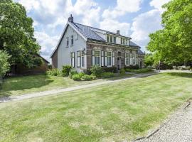 Holiday home in the central location, hotel i nærheden af Skidôme Terneuzen, Terneuzen