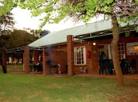 Bakgatla Resort, complex din Pilanesberg