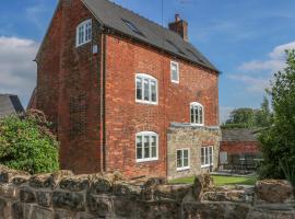 Firtree Cottage, holiday rental in Ashby de la Zouch