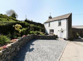 Rose Cottage, hotel with parking in lower hawthwaite