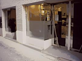 Arcohotel, bed and breakfast i San Mateo de G&aacute;llego