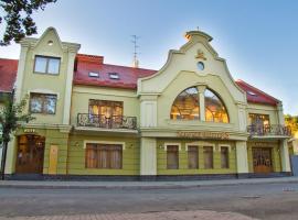 Letuchiy Gollandets, hotel din apropiere de Aeroportul Internațional Uzhhorod - UDJ, Ujhorod