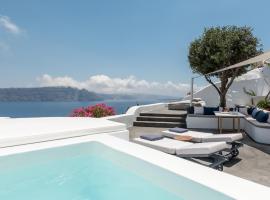 Chelidonia Luxury Suites, hotel near Naval Museum of Oia, Oia