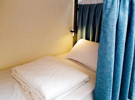 Gather, hostel in Tainan