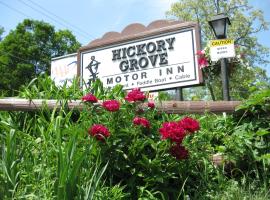 Hickory Grove Motor Inn - Cooperstown、クーパーズタウンのホテル・宿