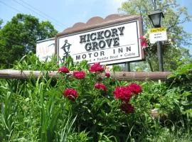 Hickory Grove Motor Inn - Cooperstown