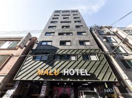 Viesnīca Malu Hotel Suwon pilsētā Suvona