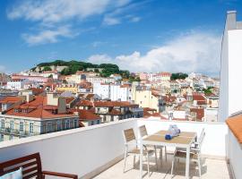 Amazing Rooftop at City Center