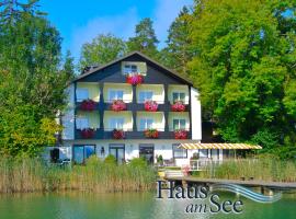 Haus am See, family hotel in Sankt Kanzian