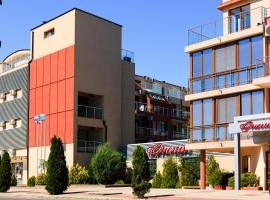 Apart-Hotel Onegin & Thermal Zone, allotjament a la platja a Sozopol