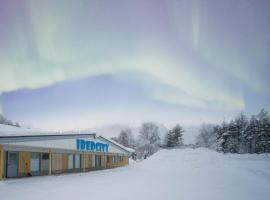 Capsule Hotel Ibedcity, отель в Рованиеми