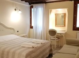 Ca' Venere Apartments Cannaregio, отель в Венеции