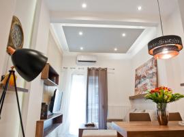 White Bell #colony city center, hotel v Soluni