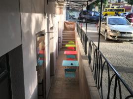 Le R&ecirc;ve city hostel, hostel ở Odessa