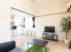 Guesthouse Tokushima, hotel en Tokushima