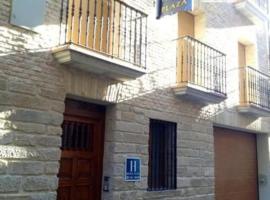 Hostal La Plaza, къща за гости в Пуенте ла Реина