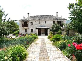 Aloni Guesthouse, maison d'hôtes à Áno Pediná