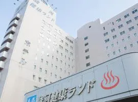 庫駿河酒店