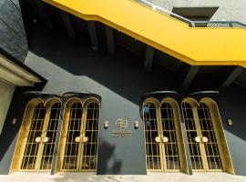 天成文旅華山町- 華山文創園區，台北的飯店