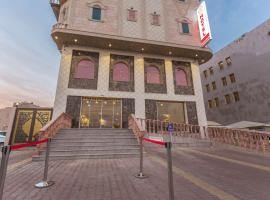 Hotel Ritaj Alsahel, hotell i Yanbu