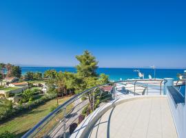 Aegean Residence - F & B Summer Collection, hotel v destinaci Kallithea