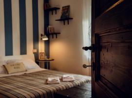 Alloggio del Fiume - Le Vecchie Vasche, отель типа «постель и завтрак» в городе Sassa