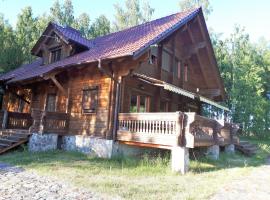 Dom nad Jeziorem, casa de férias em Stacze