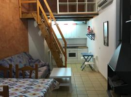 Apartament Cala Magda Sant Llorenç de Montgai, apartemen di Sant Llorenç de Montgai