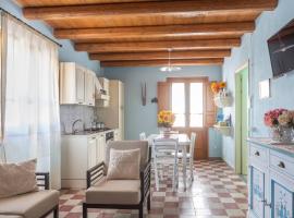 Antica dimora dell'Arcolaio, vacation home in Nurachi