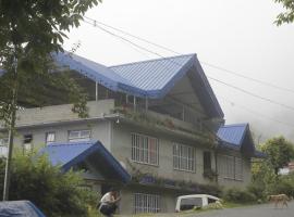Vamoose Sherpa Homestay, hotel v mestu Ravangla