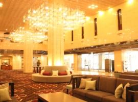 Hotel Grand Terrace Toyama