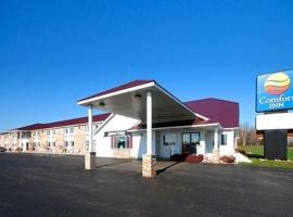 Comfort Inn Munising, хотел в Манисинг