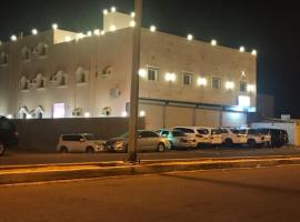 Etlalet Al-Sharm Apartments, ξενοδοχείο σε Yanbu