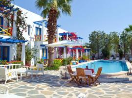 Su Hotel - Bodrum, hotel v mestu Bodrum City