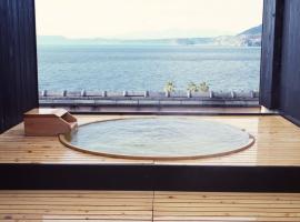 Ryokan Yunoka, hotel con hidromasaje en Unzen