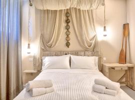 A'Mare Luxury Rooms, hotel en Diano Marina