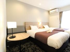 大田区産業プラザpio 東京 近くの人気 最も予約のあったホテル10選 Booking Com