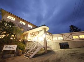 Matsukaneya Annex, hotel i Zao Onsen
