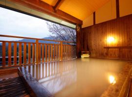 Matsukaneya Annex, hotel di Zao Onsen
