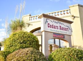 Cedars Resort, romantic hotel in Sedona