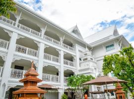 White Boutique Hotel and Spa, hôtel à Chiang Mai (Hai ya)