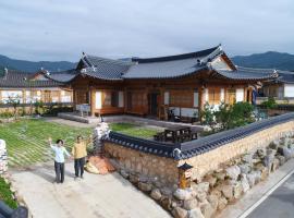 Mirinae Hanok Tradiational House，光阳的韓屋