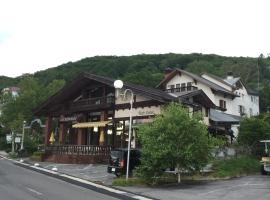 白樺湖榮園、茅野市のホテル