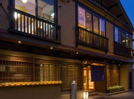 Kizukuri no Yado Hashizuya, ryokan v destinaci Misasa